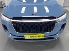 Li Auto Ideal ONE 2021 extended range 6-seater version - фото 8