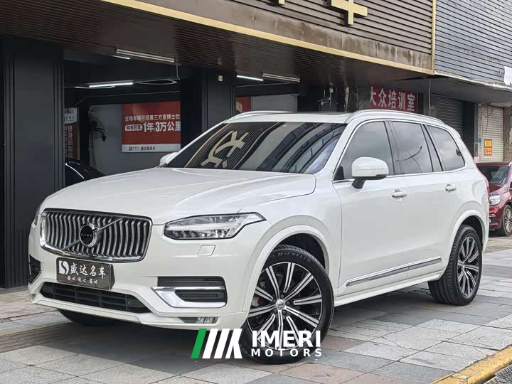 Volvo XC90 B6 Zhiyi Luxury Edition 7 seats - автомобиль из Китая