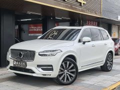 Volvo XC90 B6 Zhiyi Luxury Edition 7 seats - фото 1