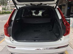 Volvo XC90 B6 Zhiyi Luxury Edition 7 seats - фото 13