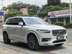Volvo XC90 B6 Zhiyi Luxury Edition 7 seats - фото 3