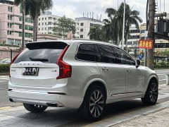 Volvo XC90 B6 Zhiyi Luxury Edition 7 seats - фото 4
