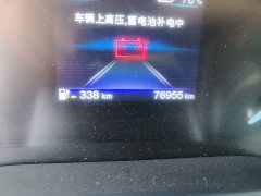 Hongqi E-QM5 431km Edition - фото 13