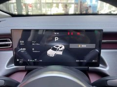 Hongqi H5 1.5T DCT Qiyun Pro Edition - фото 15