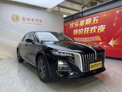 Hongqi H5 1.5T DCT Qiyun Pro Edition - фото 2