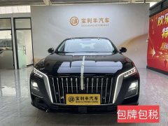 Hongqi H5 1.5T DCT Qiyun Pro Edition - фото 3