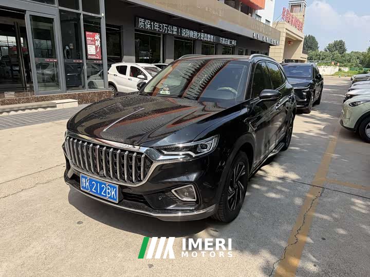 Hongqi HS5 2.0T Zhilian Flagship Edition - автомобиль из Китая