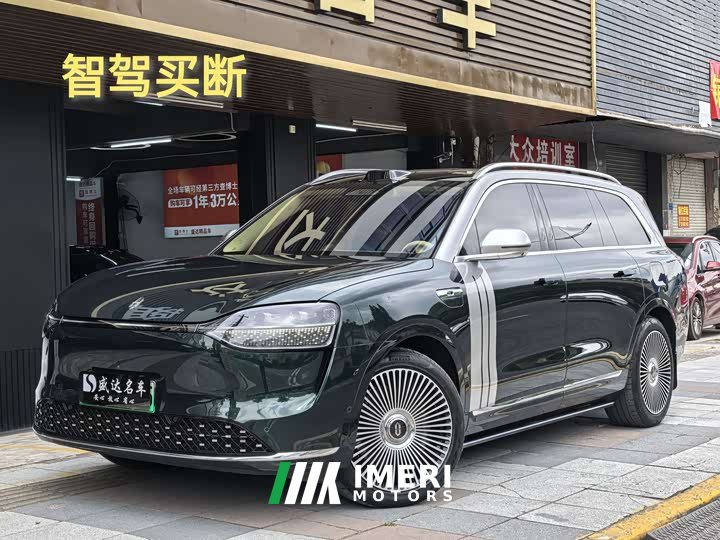 AITO Wenjie M9 extended range Ultra version 52kWh 5-seater version - автомобиль из Китая