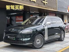 AITO Wenjie M9 extended range Ultra version 52kWh 5-seater version - фото 1