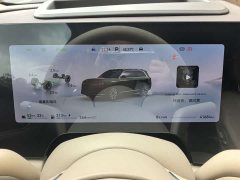 AITO Wenjie M9 extended range Ultra version 52kWh 5-seater version - фото 20