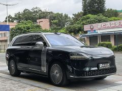 AITO Wenjie M9 extended range Ultra version 52kWh 5-seater version - фото 3
