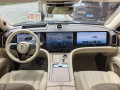 AITO Wenjie M9 extended range Ultra version 52kWh 5-seater version - фото 9