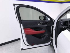 Hongqi HS3 2023 1.5T two-wheel drive good version - фото 7