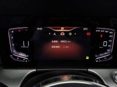 Hongqi H5 2023 1.5T DCT Zhilian Qiyun Edition - фото 14