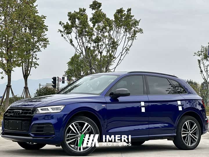 Audi Q5L 2020 40 TFSI enjoys fashionable style