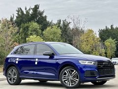 Audi Q5L 2020 40 TFSI enjoys fashionable style - фото 3
