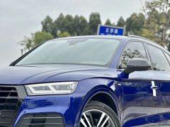 Audi Q5L 2020 40 TFSI enjoys fashionable style - фото 4