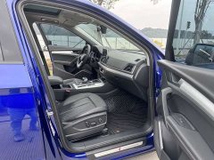 Audi Q5L 2020 40 TFSI enjoys fashionable style - фото 6