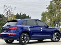 Audi Q5L 2020 40 TFSI enjoys fashionable style - фото 8