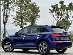 Audi Q5L 2020 40 TFSI enjoys fashionable style - фото 9