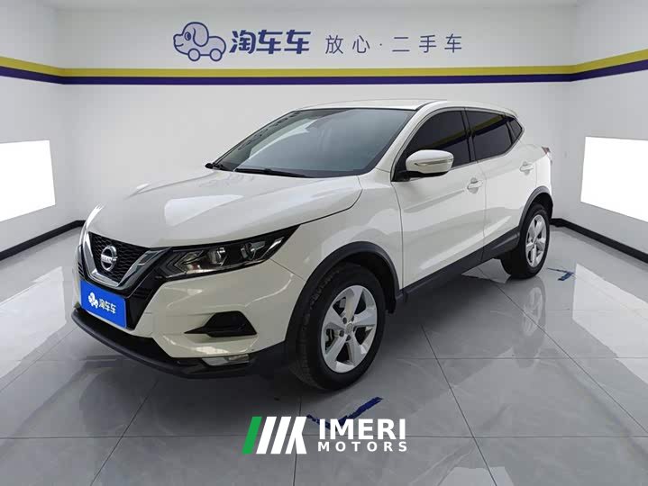 Nissan Qashqai 2022 2.0L CVT XV Premium Edition - автомобиль из Китая