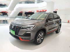 Changan CS75 Blue Whale Edition 1.5T DCT Luxury - фото 1