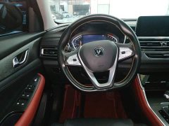 Changan CS75 Blue Whale Edition 1.5T DCT Luxury - фото 11