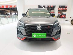 Changan CS75 Blue Whale Edition 1.5T DCT Luxury - фото 3
