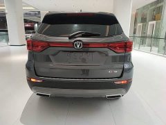 Changan CS75 Blue Whale Edition 1.5T DCT Luxury - фото 6