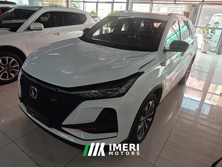 Changan CS75PLUS 2.0T automatic pilot - автомобиль из Китая