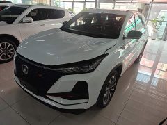 Changan CS75PLUS 2.0T automatic pilot - фото 1