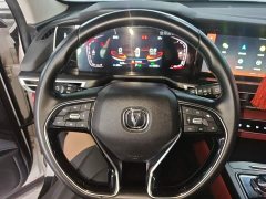 Changan CS75PLUS 2.0T automatic pilot - фото 11