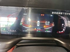 Changan CS75PLUS 2.0T automatic pilot - фото 12
