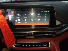Changan CS75PLUS 2.0T automatic pilot - фото 13