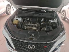 Changan CS75PLUS 2.0T automatic pilot - фото 20