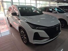 Changan CS75PLUS 2.0T automatic pilot - фото 4