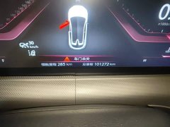 Changan UNI-T 2020 1.5T flagship - фото 5