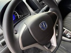 Changan Benben E-Star National Edition Xinyue Edition Lithium Iron Phosphate (31.86kWh) - фото 14