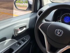 Changan Benben E-Star National Edition Xinyue Edition Lithium Iron Phosphate (31.86kWh) - фото 20