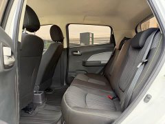 Changan Benben E-Star National Edition Xinyue Edition Lithium Iron Phosphate (31.86kWh) - фото 6