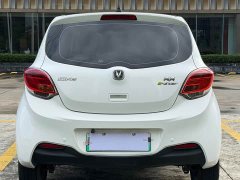 Changan Benben E-Star National Edition Xinyue Edition Lithium Iron Phosphate (31.86kWh) - фото 8