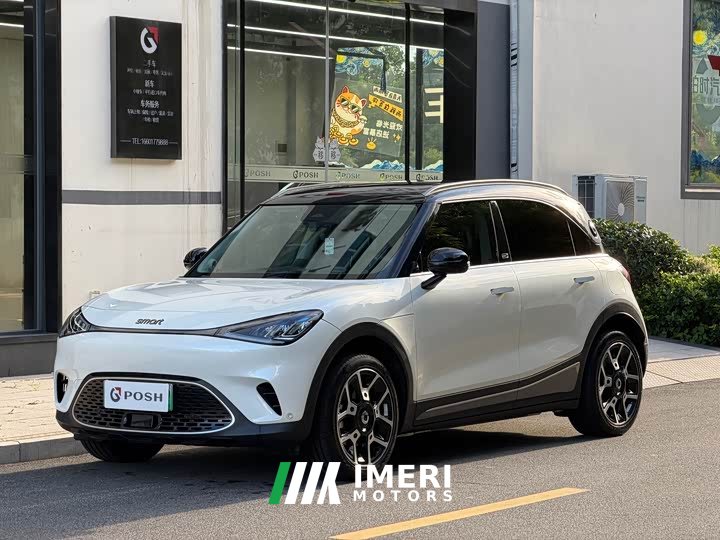 smart elf #1 2022 Pulse exciting version - автомобиль из Китая