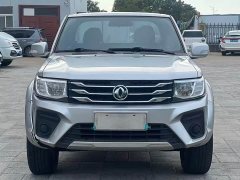 Ruiqi 2021 2.4T diesel four-wheel drive entrepreneurial version long cargo box YCY24165-61 - фото 2