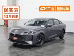 Yida 2023 Blue Whale NE 1.5T GDI DCT Exclusive Type - фото 1