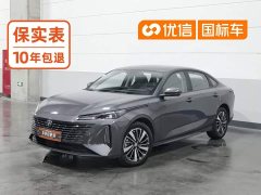 Ford Eado PHEV 2025 Smart New Blue Whale 145KM High Energy Edition - фото 1