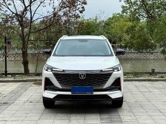 Changan CS55PLUS Blue Whale Edition 1.5T DCT Premium Type - фото 2