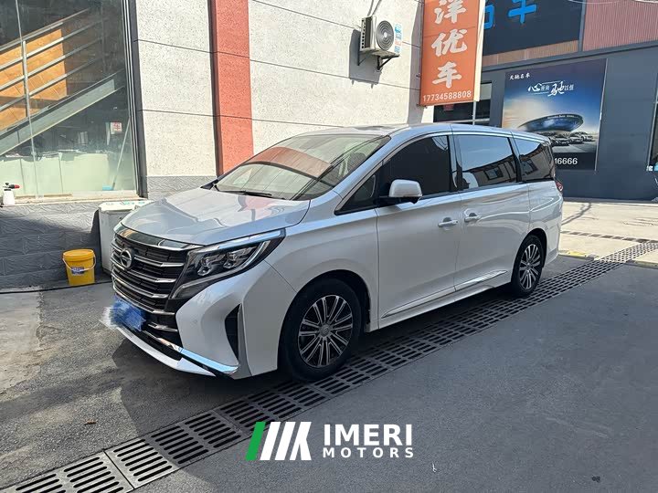 GAC Trumpchi M8 2021 Master Edition 390T Supreme - автомобиль из Китая