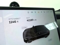 NIO ET5 75kWh - фото 8