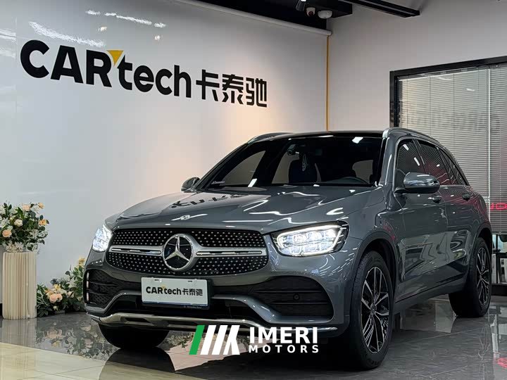 Mercedes-Benz GLC 260 L 4MATIC Dynamic - автомобиль из Китая