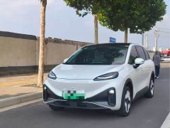 Arcfox Jihu Koala S 520 PRO - фото 3